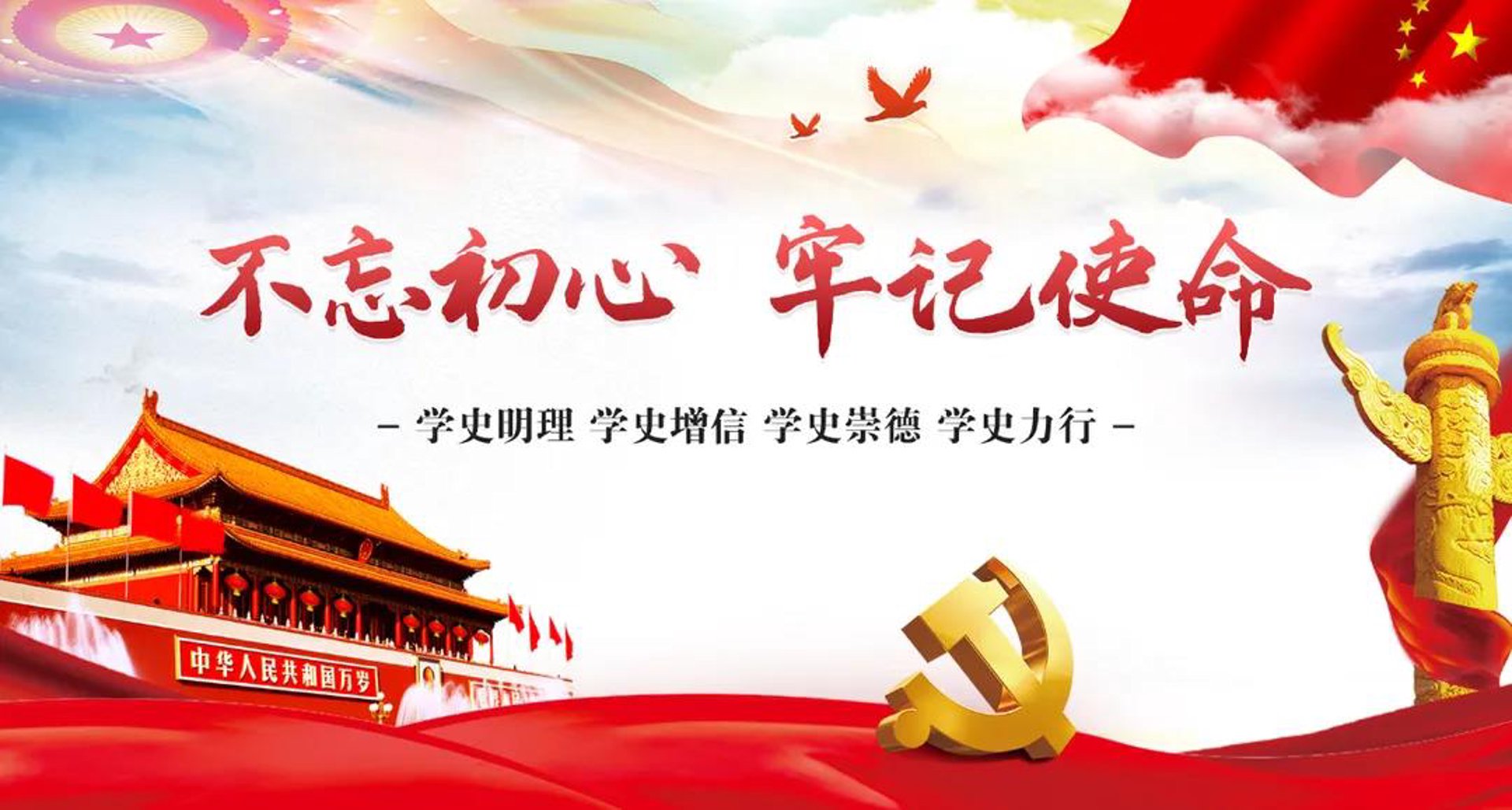 南方爱迪技校