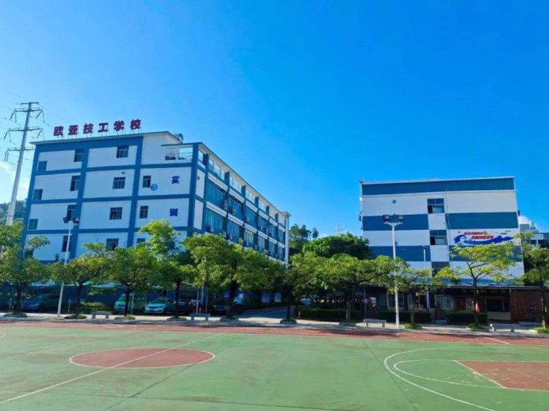 珠海技工学校最新动态：技能与未来的桥梁