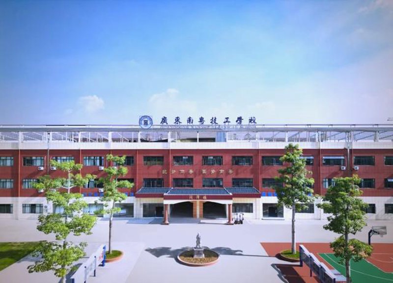 选择珠海技校：一份实用的招生选购指南